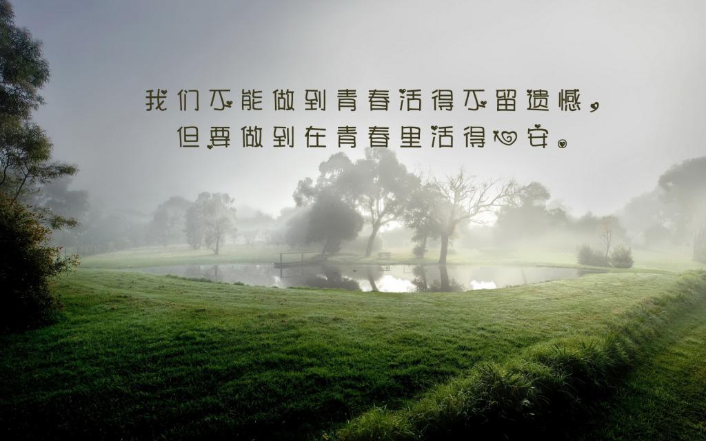 你的爱，在他眼里却一文不值