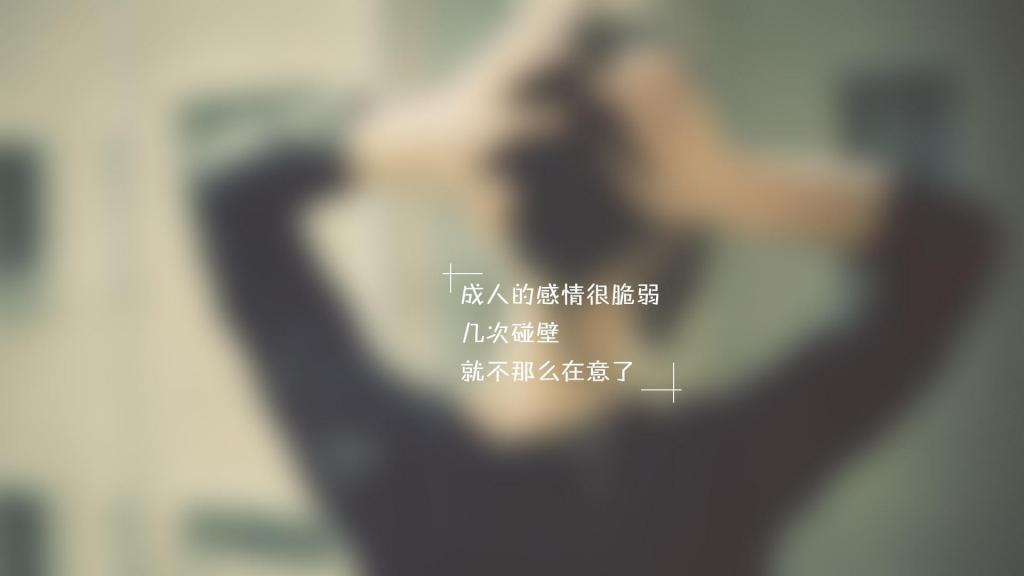 没有一个岗位是虚设的