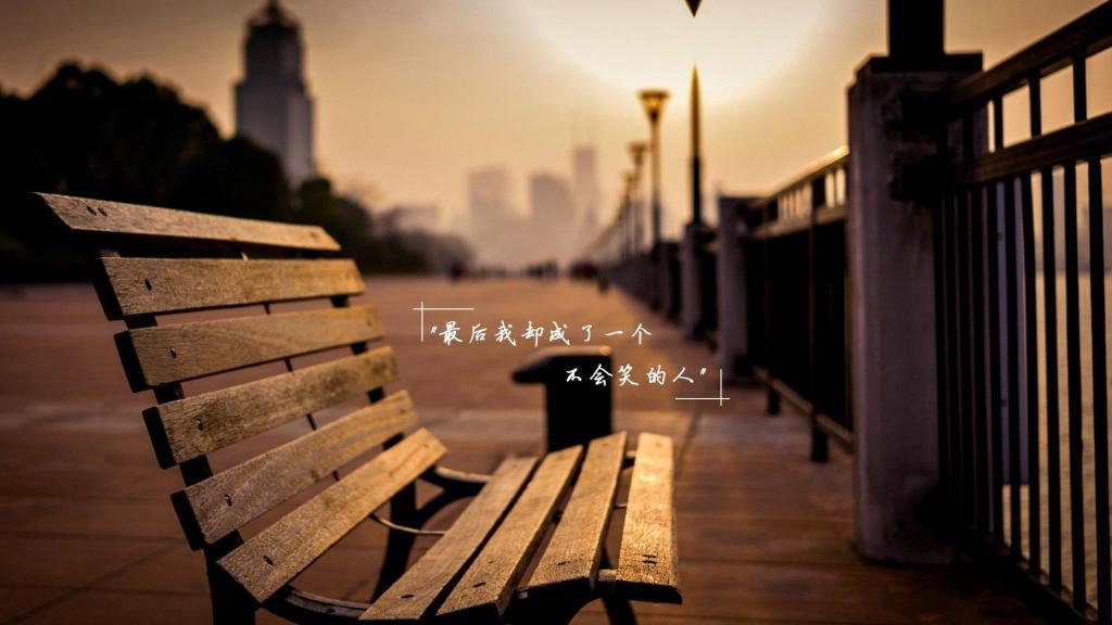 用行动证明