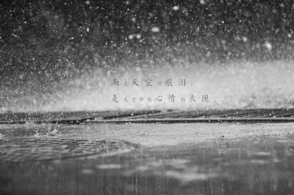 三袋米的故事……看完我哭了
