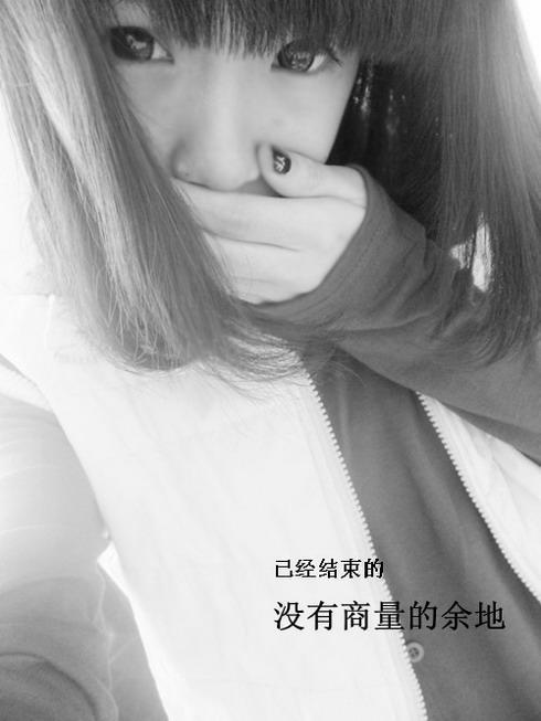 抽水马桶
