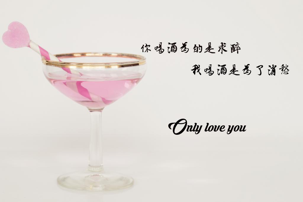 讹人的下场