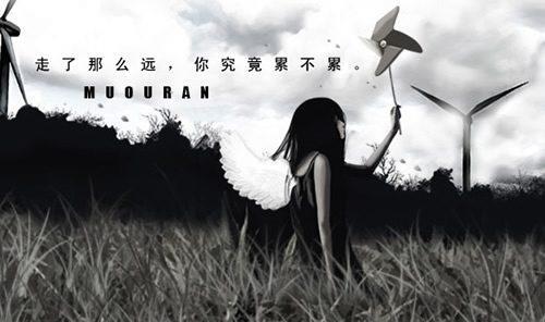 键盘上的爱,可以维持多久-
