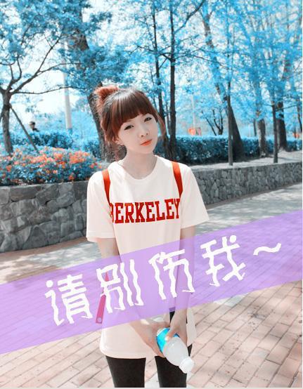 改变自己是自救，影响别人是救人。