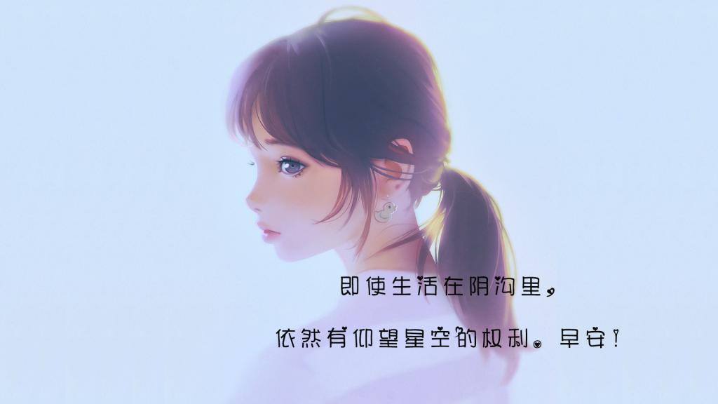 钱伟长眼里的好学生