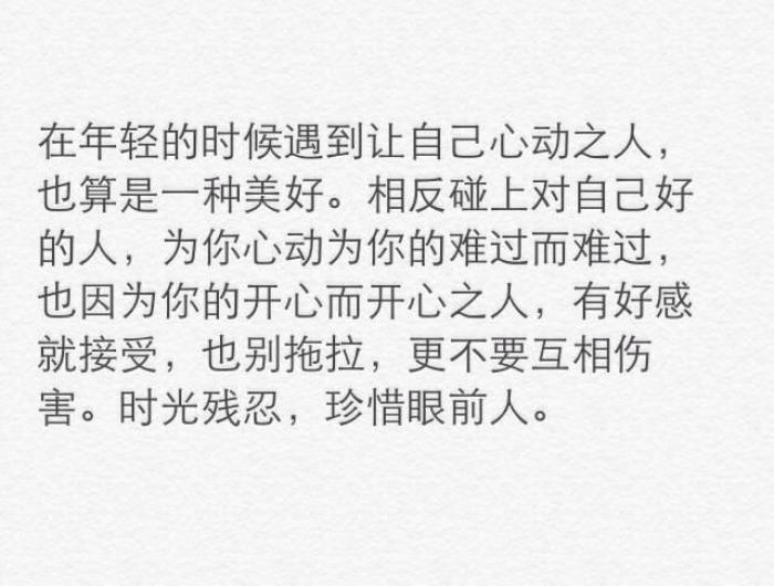 最别具一格的写手，安东尼经典语录大全