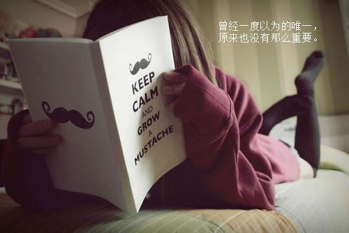 最后那把爱情钥匙