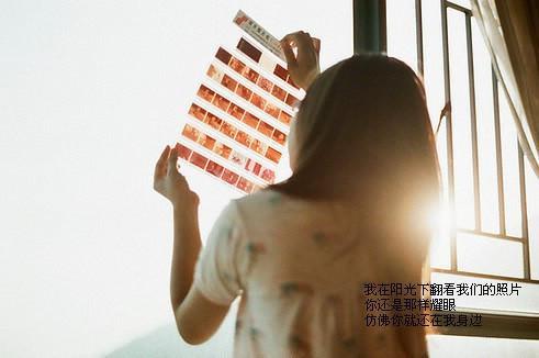 预知死亡