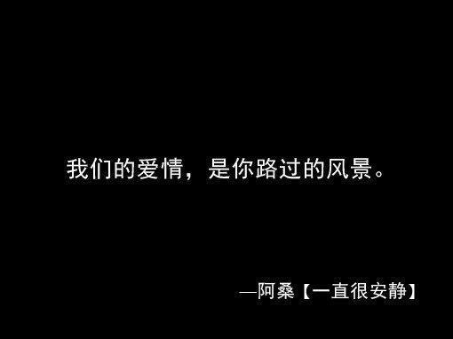 轻风吹过风铃花