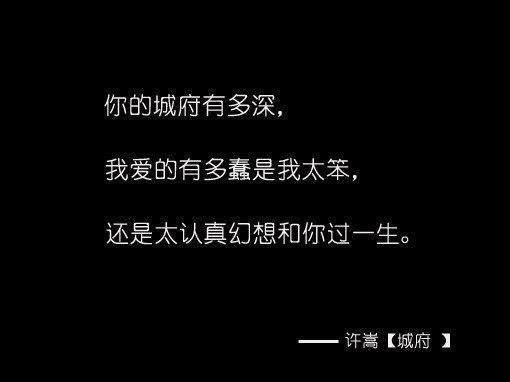 张晓风散文读后感500字10篇