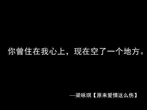 关于宽容的名言句子/宽容句子