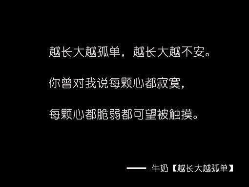 鼓励人要勇往直前的一句话|鼓励一句话