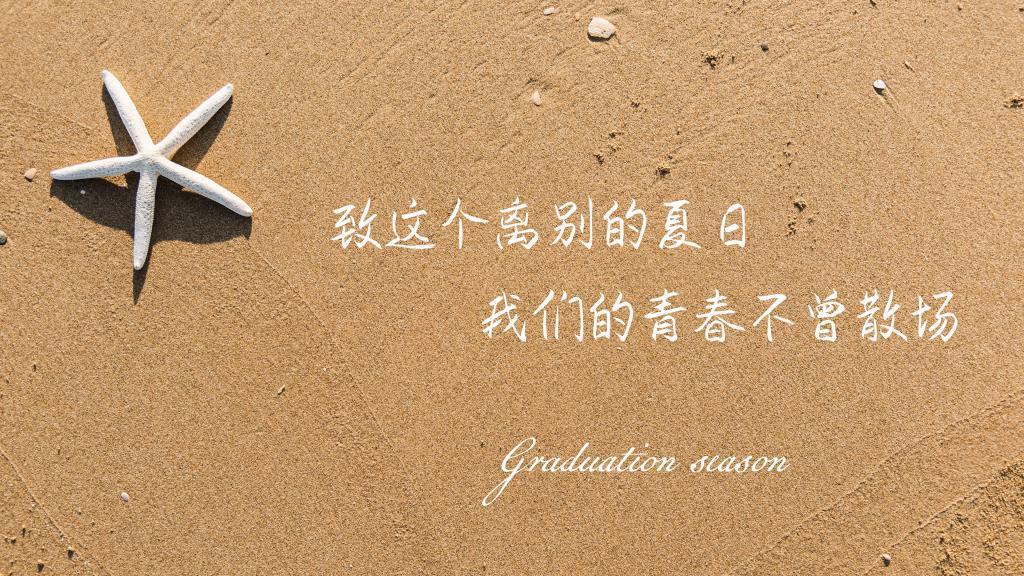 诚实守信的唯美短句,唯美句子