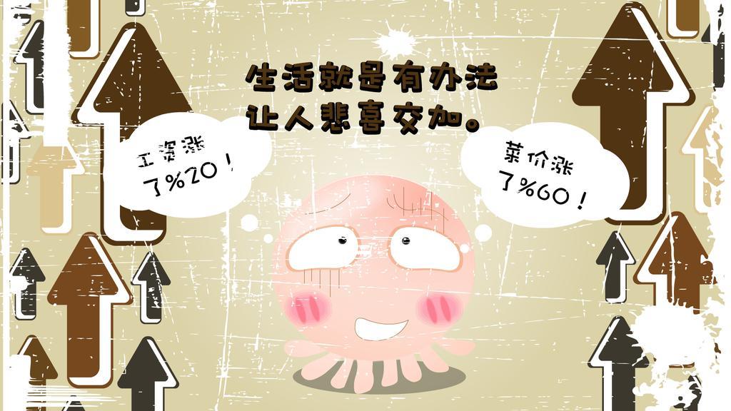 经典的人生感悟句子