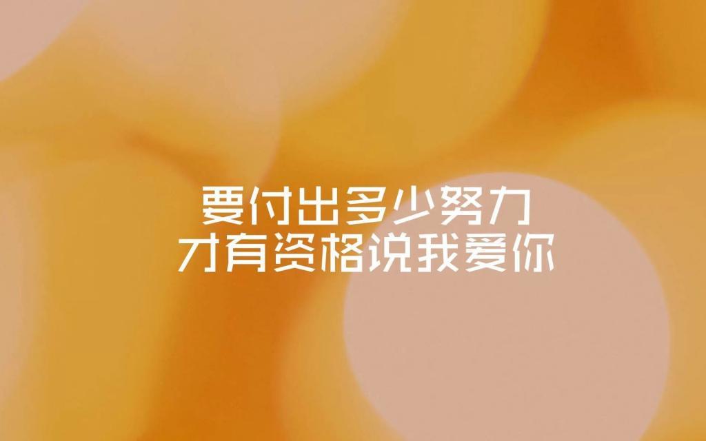 人际沟通的金钥匙
