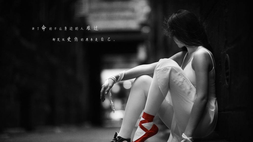 与鬼共眠（三）