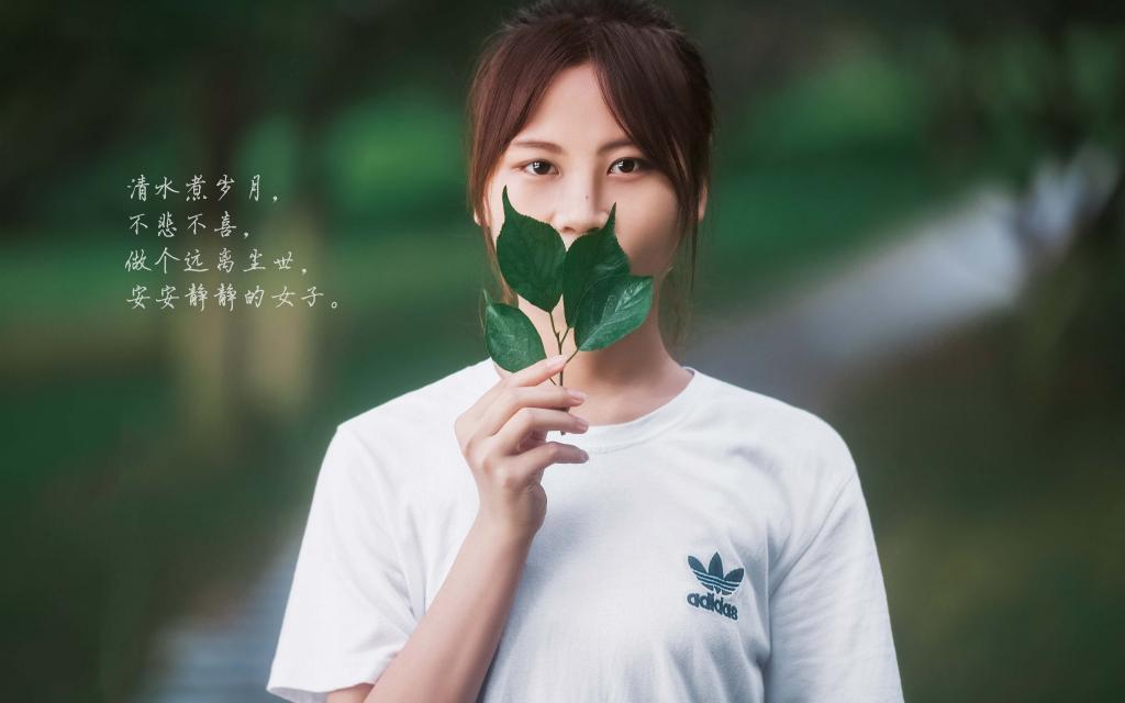 小资女人和高级灰男人