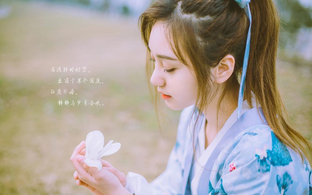 树叶若离，祝福永随