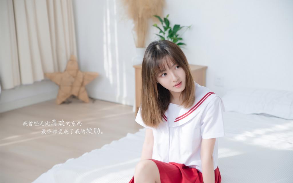 不要贪心