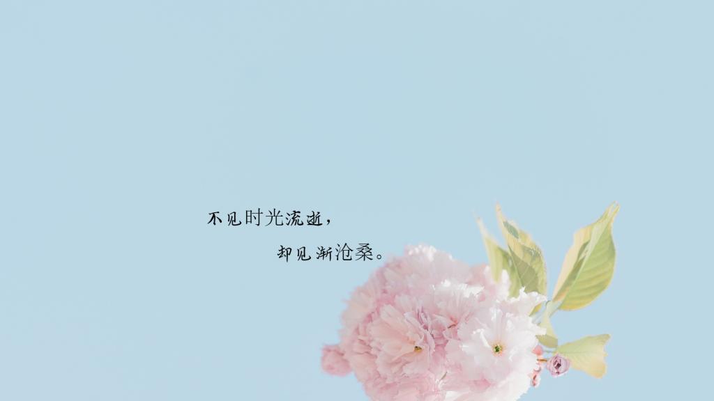 不要告诉人家你比他聪明