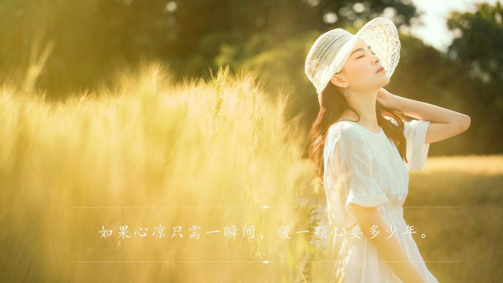 后娘是亲娘的延续