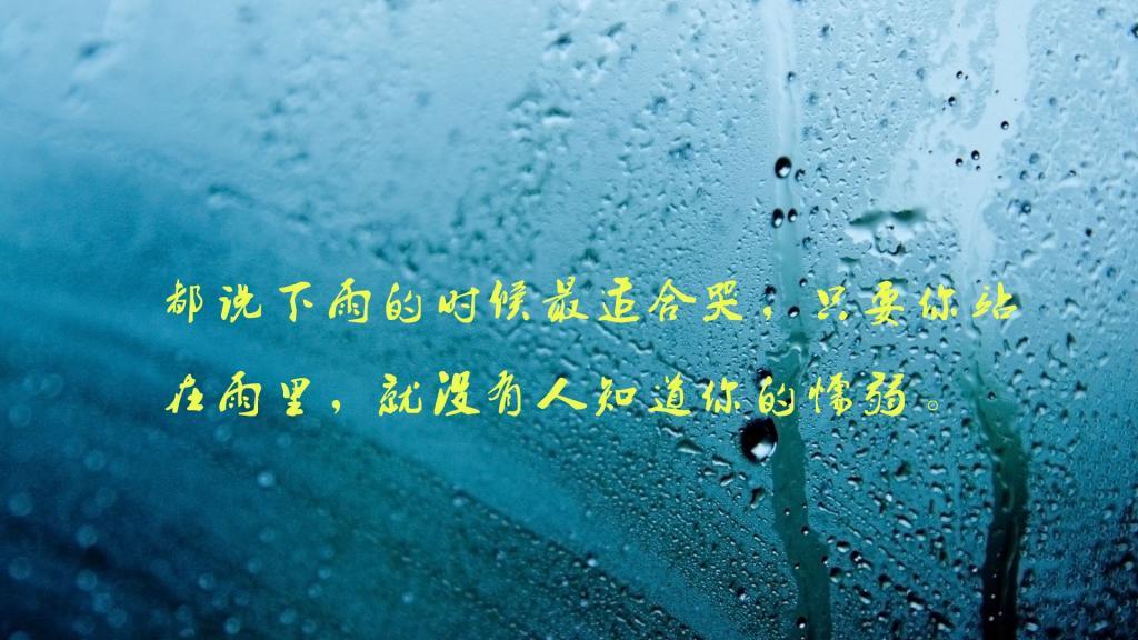 伍拉拉和她的遥远爱情
