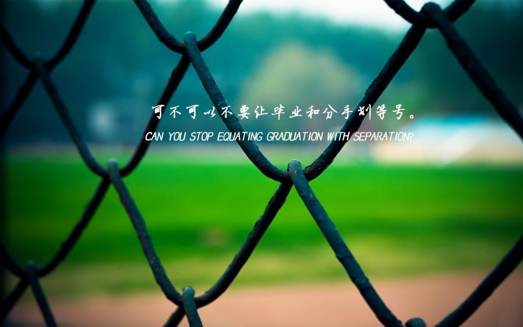 26号小巷