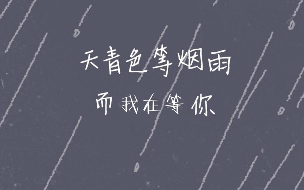 不是偶然