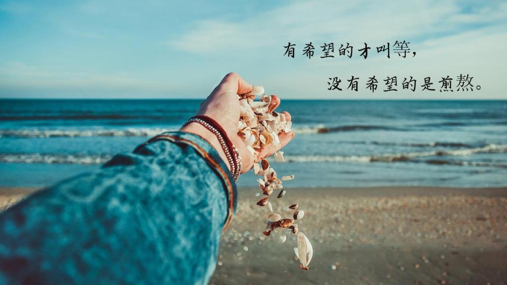幽默冻人的内涵笑话