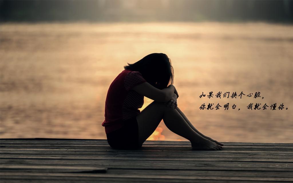 听一首歌，谈一生爱
