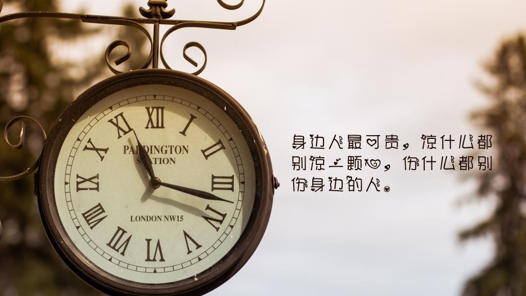 晒干菜—关于母亲晒干菜的记忆