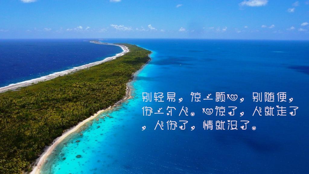 我要的爱无非就是你一直在我身边。落寞伤感的句子