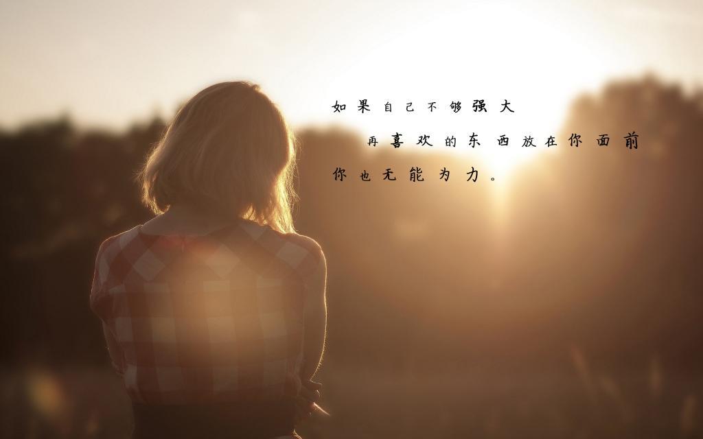 二十三点的班车