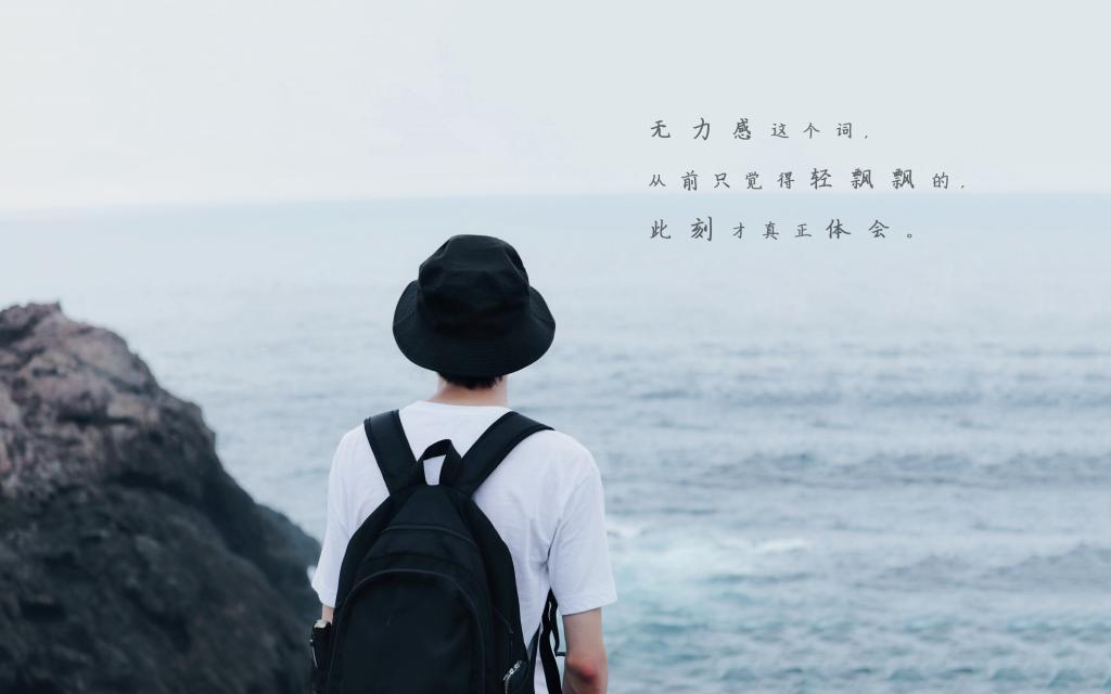 初于情衷于心