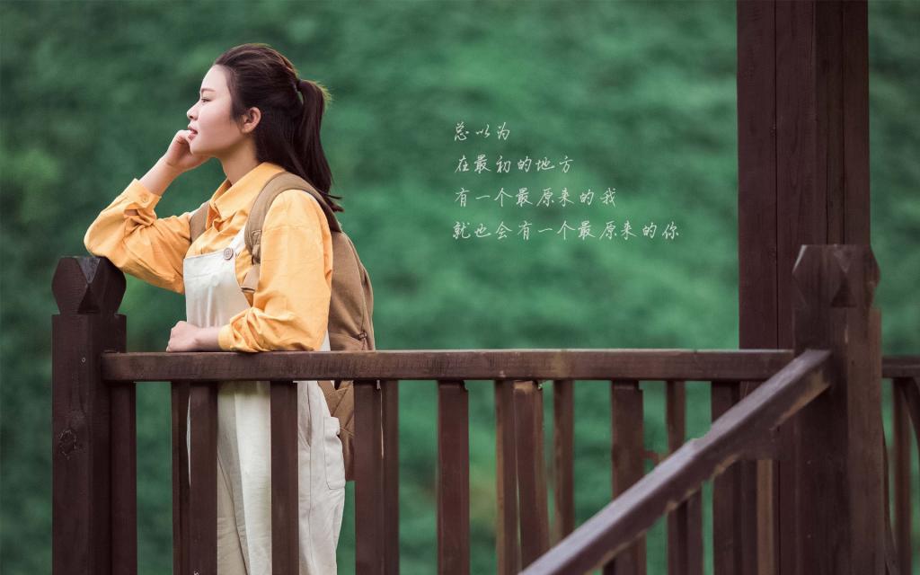 2019白色情人节最真实最动听的表白情话合集