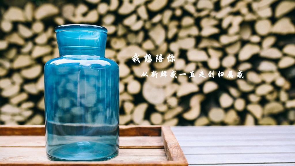 伤感非主流文字图片