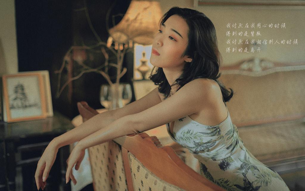 思念有水的日子