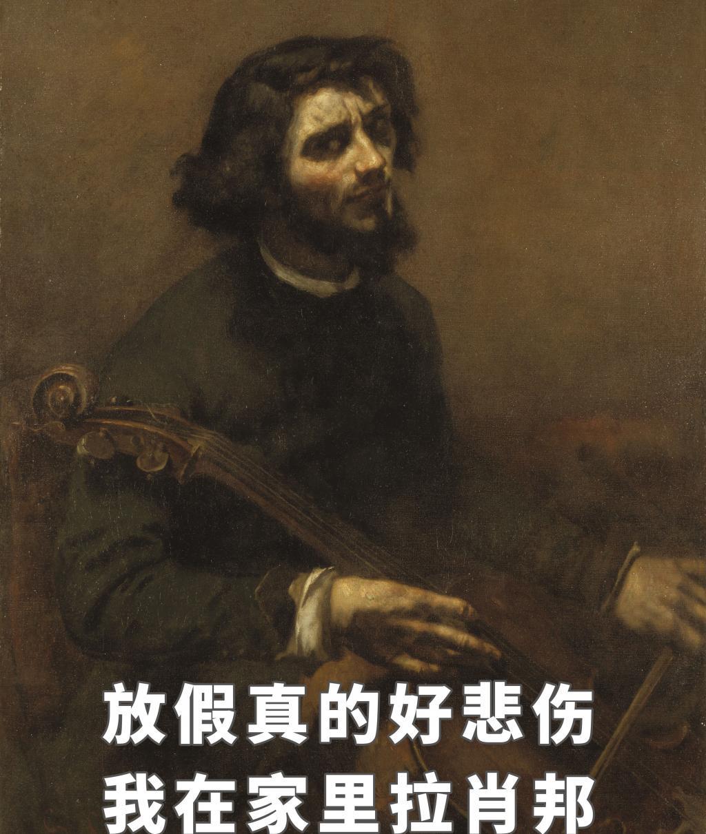 美味的鹅肝