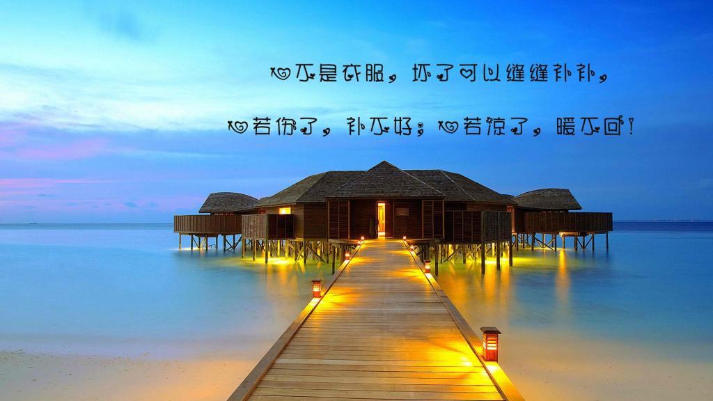 打造“新鲁剧”讲述山东好故事《我们的小康时代》在章丘开机