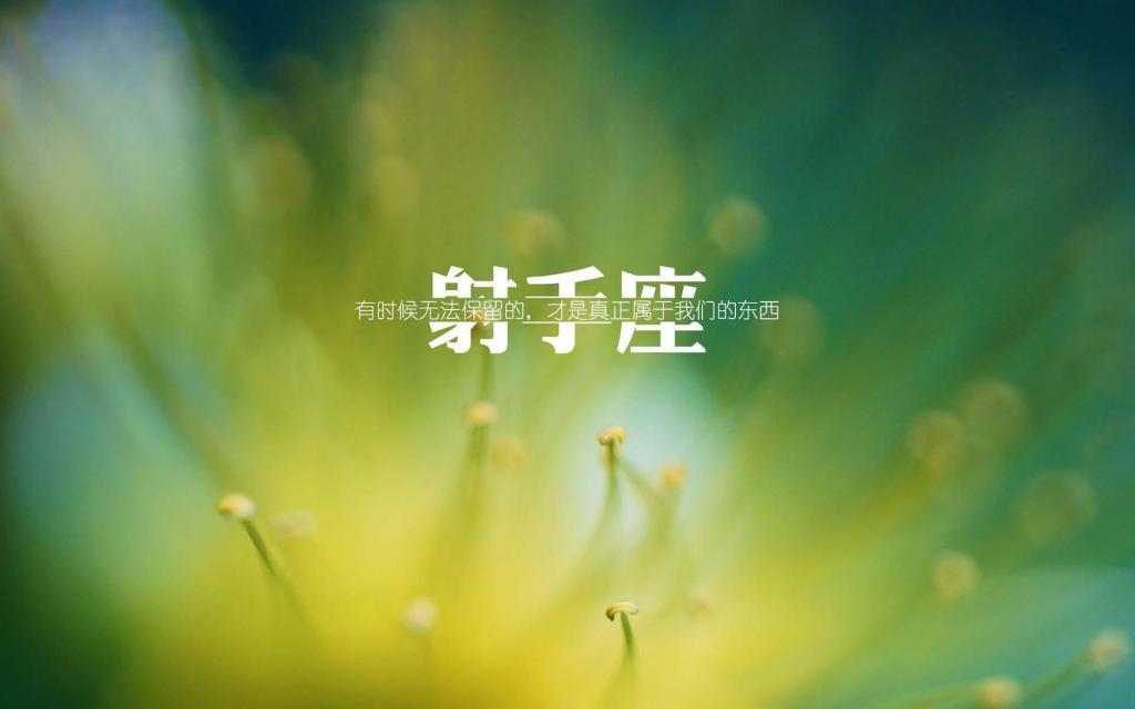 刻下来的朋友之情