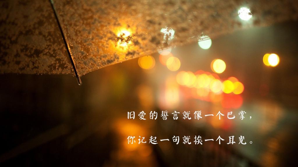 感悟人生－－卡耐基金言妙语