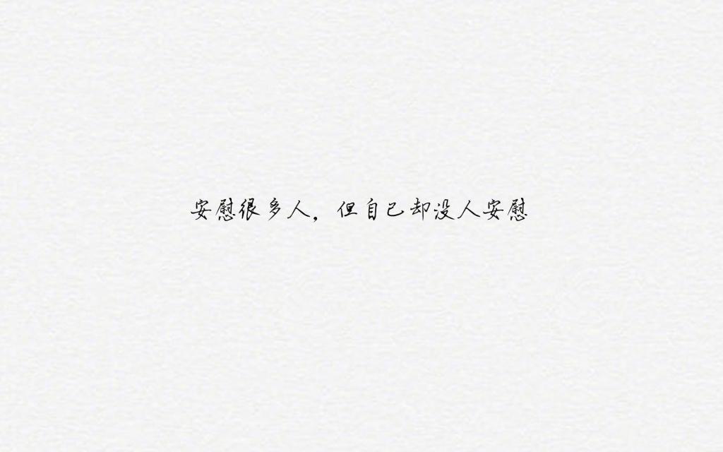 天黑我会来之诅咒