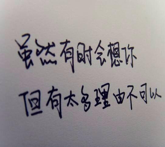 四个必须穿得好的场合