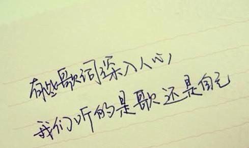 下一次爱情来的时候