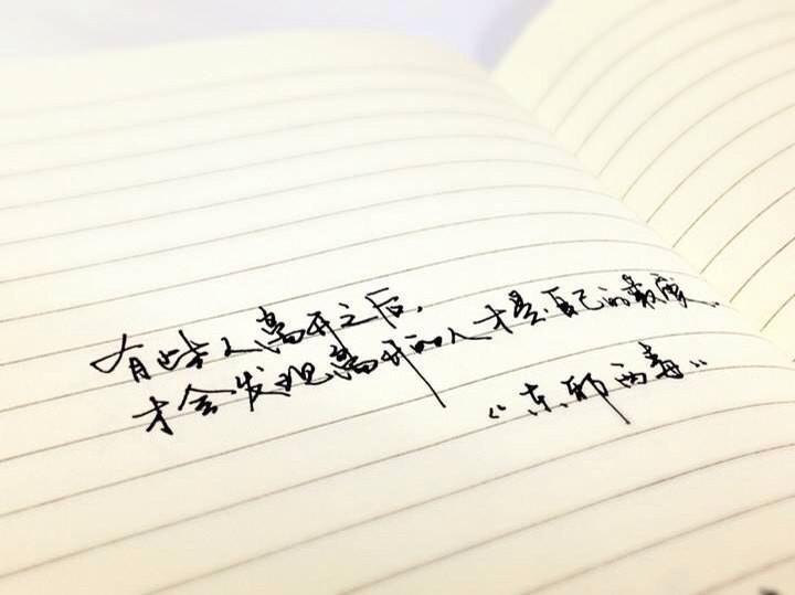 夜晚不要在学校里乱走