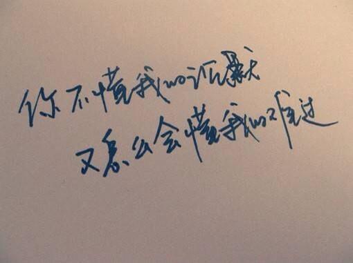 男朋友是干啥的