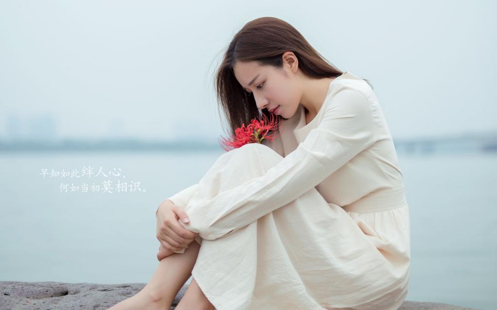诡异的丝线