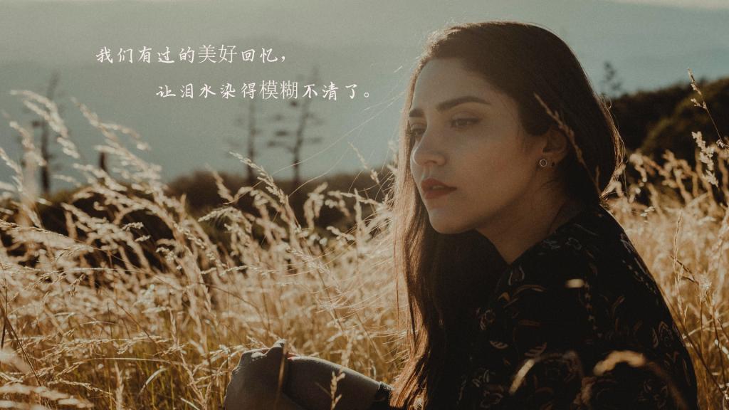 不同的结果