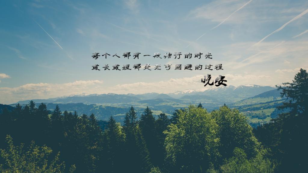 和老婆婆过万圣节