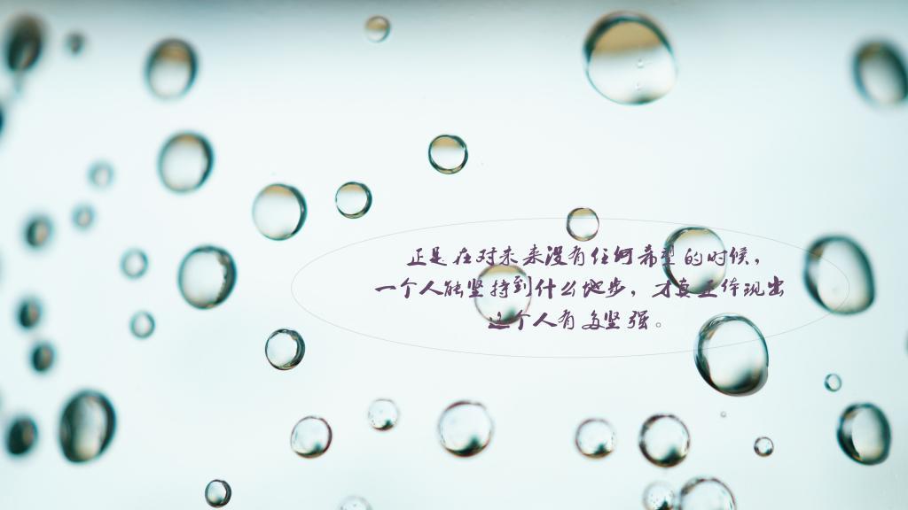 拔牙之谜